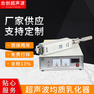 �������|�黯�� �۽�ʽ������ˮ�黯�b�� �����黯���|�C