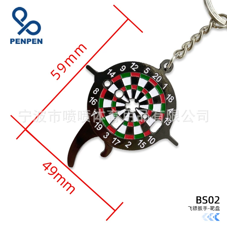 喷喷PENPEN дротик, гаечный ключ, универсальная пращa, открывашка бутылок