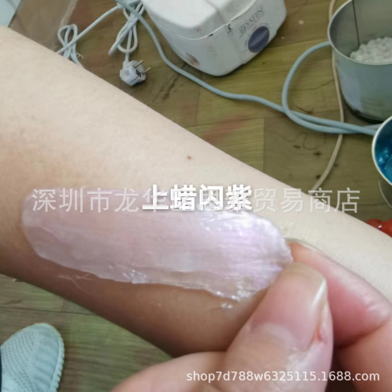 微信图片_20230215185931