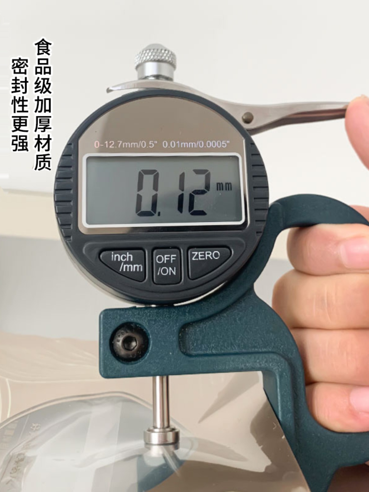 2025 bolsas de pasteles de luna de flujo de núcleo de nylon bolsas de embalaje de pasteles de luna al vacío engrosadas con hielo bolsas de pasteles de luna pequeñas con película enrollada