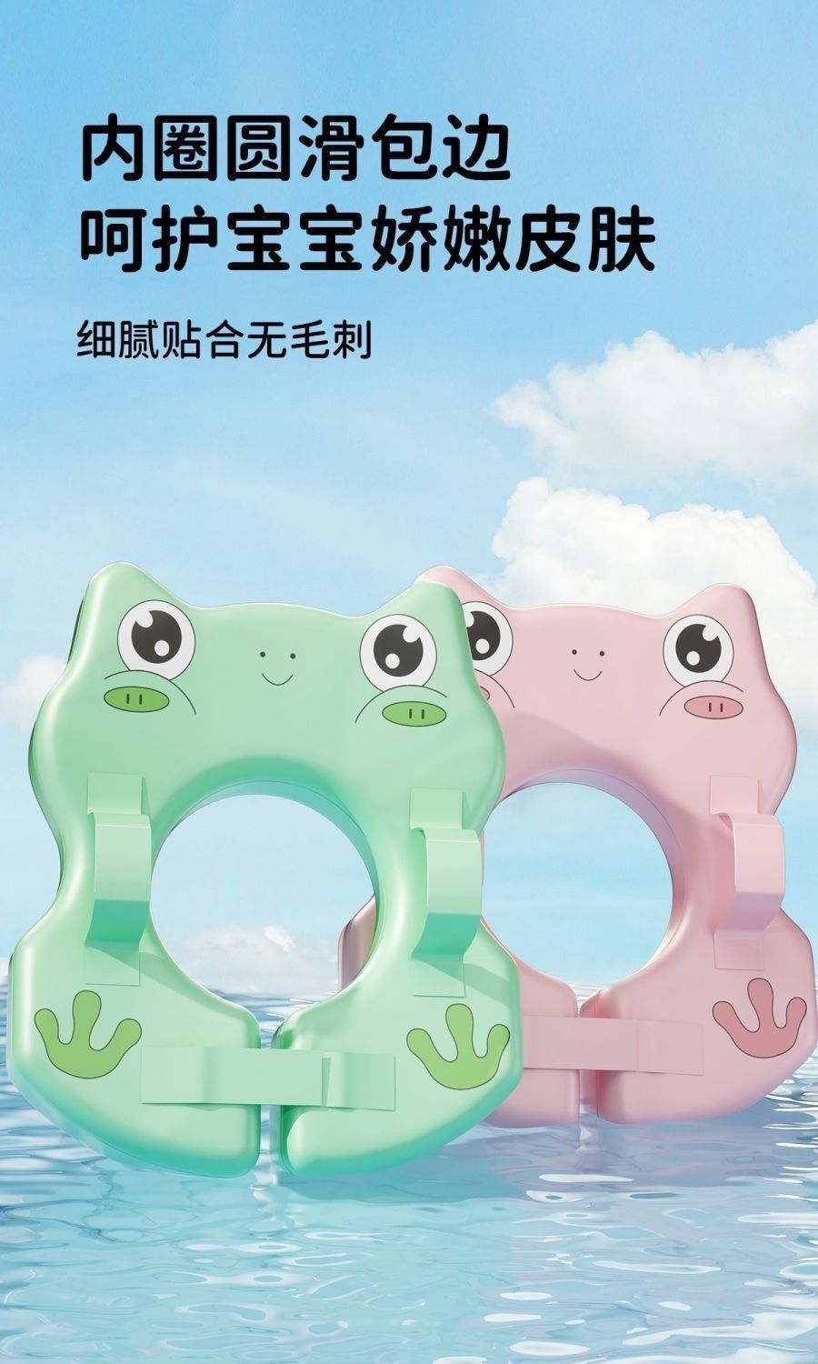 6383c4ab-09e6-4c33-8963-302c1d