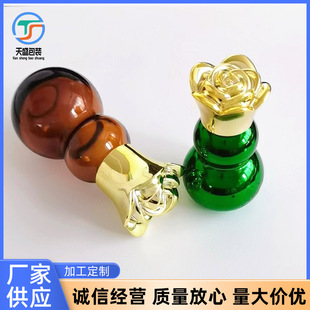 ���@�w�����ϻ���ˮƿ�w18����޹��Һƿ��ɫ��������ƿ���S���l