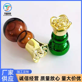 花篮盖子塑料花香水瓶盖18牙香薰乳液瓶茶色玻璃精油瓶工厂批发