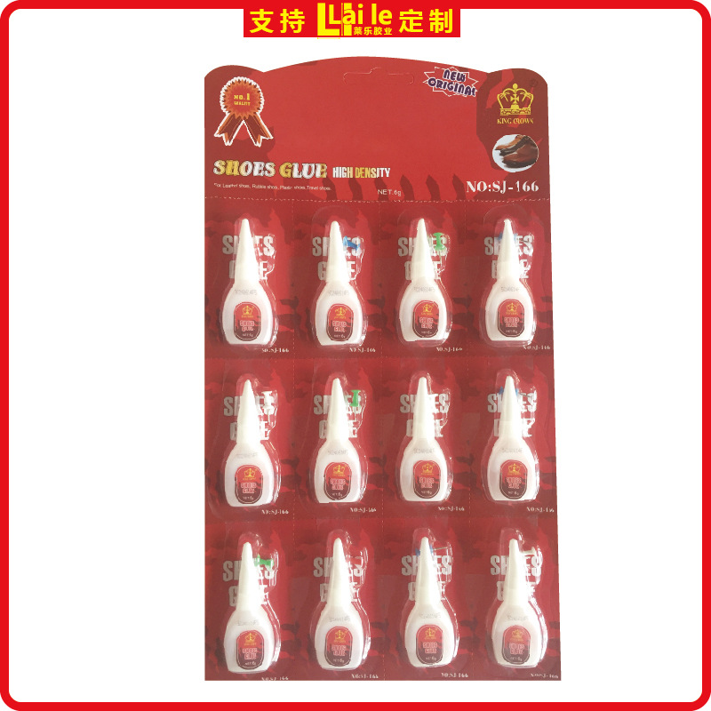 金属万能胶修补陶瓷木材玻璃皮革材质液体快速粘合胶粘合强力速粘