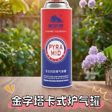 ��ʽ�t��޷�����yʽ���𘌑��ⶡ��Һ��ȼ��ƿСú���w��