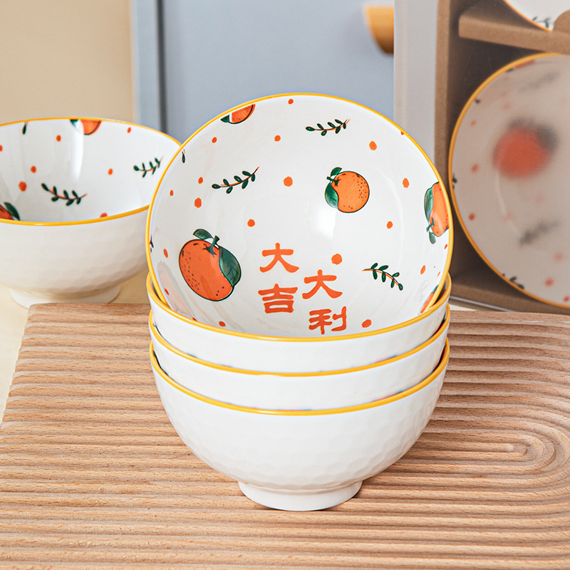 大吉大利食器セット 陶磁器食器セット ボウルギフトボックス 小さな贈り物 お土産ギフト 持ち紐付き シンプルな贈り物|undefined