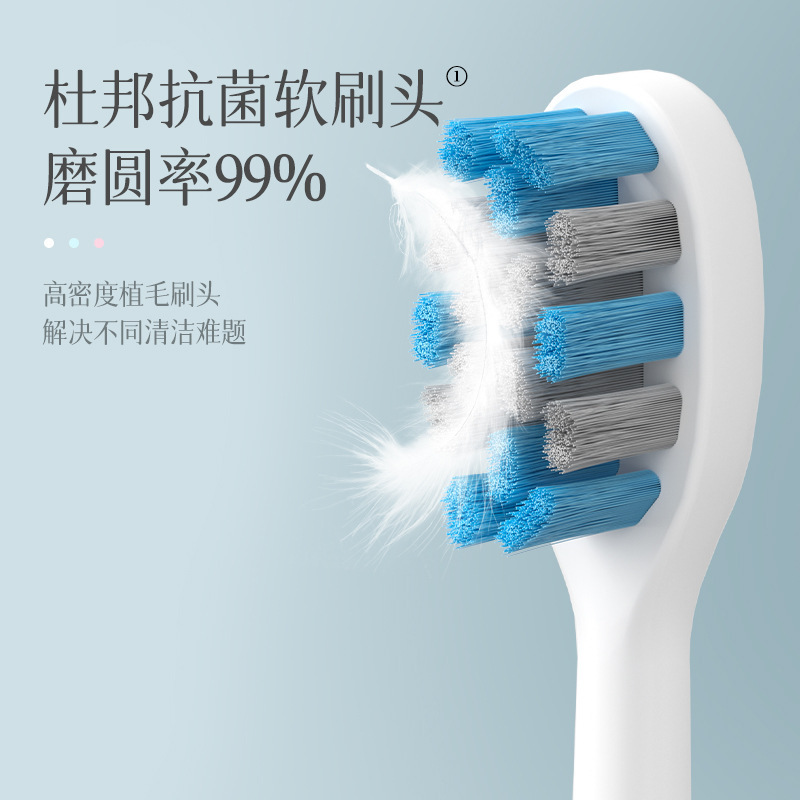 Konka 電動歯ブラシ大人用充電式家庭用磁気サスペンションソニック電動歯ブラシカップル小さなギフトギフト|undefined
