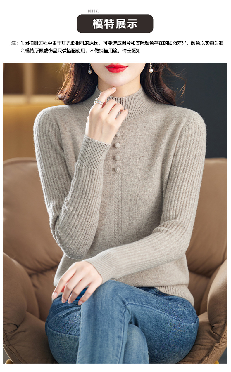E5743 1410K ÁO LEN NỮ TAIRYA MÙA XUÂN THU ĐÔNG THỜI TRANG NỮ G04 SẢN PHẨM MỚI