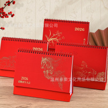 ¿̨v2026¿RƤ̨vIλlogo˾YƷD