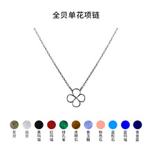 ���λ���̖�朡����Q�~僽����\���ؐ����觿�ȸʯ�����i�45CM