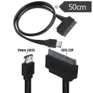 SATA 22PӲ�P�DPower ESATA USB����һ������ ֧��12V 5V늉�