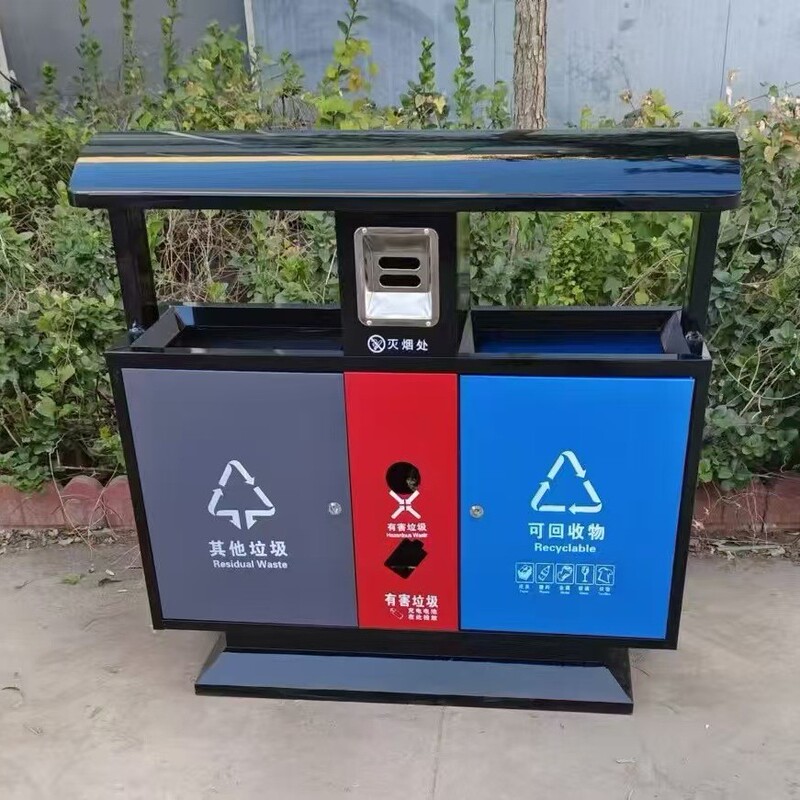Residential classification garbage bin with battery recycling bin Xu Jie sanitation factory supplies hotel square roadside garbage bin