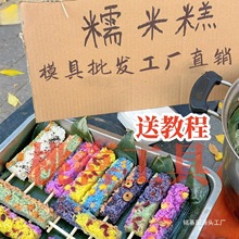 d反光杯 cob光学塑料反光杯 筒灯反光杯 天花灯反光杯