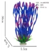 36cmM kelp purple