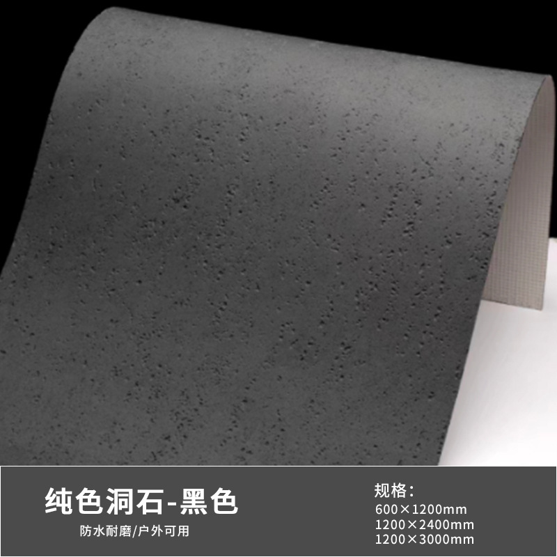 Fábrica de paneles de revestimiento de piedra de cavidad blanda Roma 3D piedra de cavidad flexible porcelana delgada pared de fondo