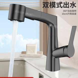 �����bȫ�~�l���gϴĘ��ˮ���^������ʽԡ�ҙ�ϴ��̨ϴ�������