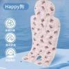 Ice pad regular W-happy dog