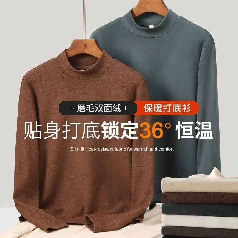 Suéter de base térmica de terciopelo alemán de doble cara para hombres de cuello medio alto más terciopelo fino tipo de cuello redondo y camiseta de manga larga para hombres de otoño image 3