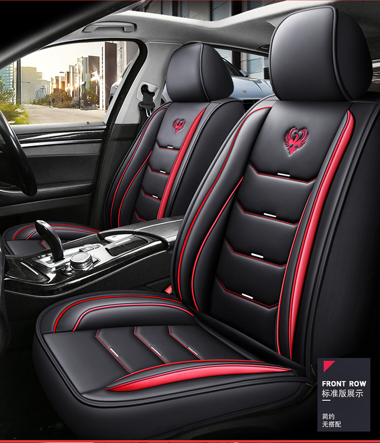 Car Seat Cushion, Universal for All Seasons, Special Seat Cover, Breathable Seat Cover, Ice Silk Leather Full-Cover Seat Cover, Summer