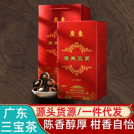 乌龙茶;红茶;普洱茶