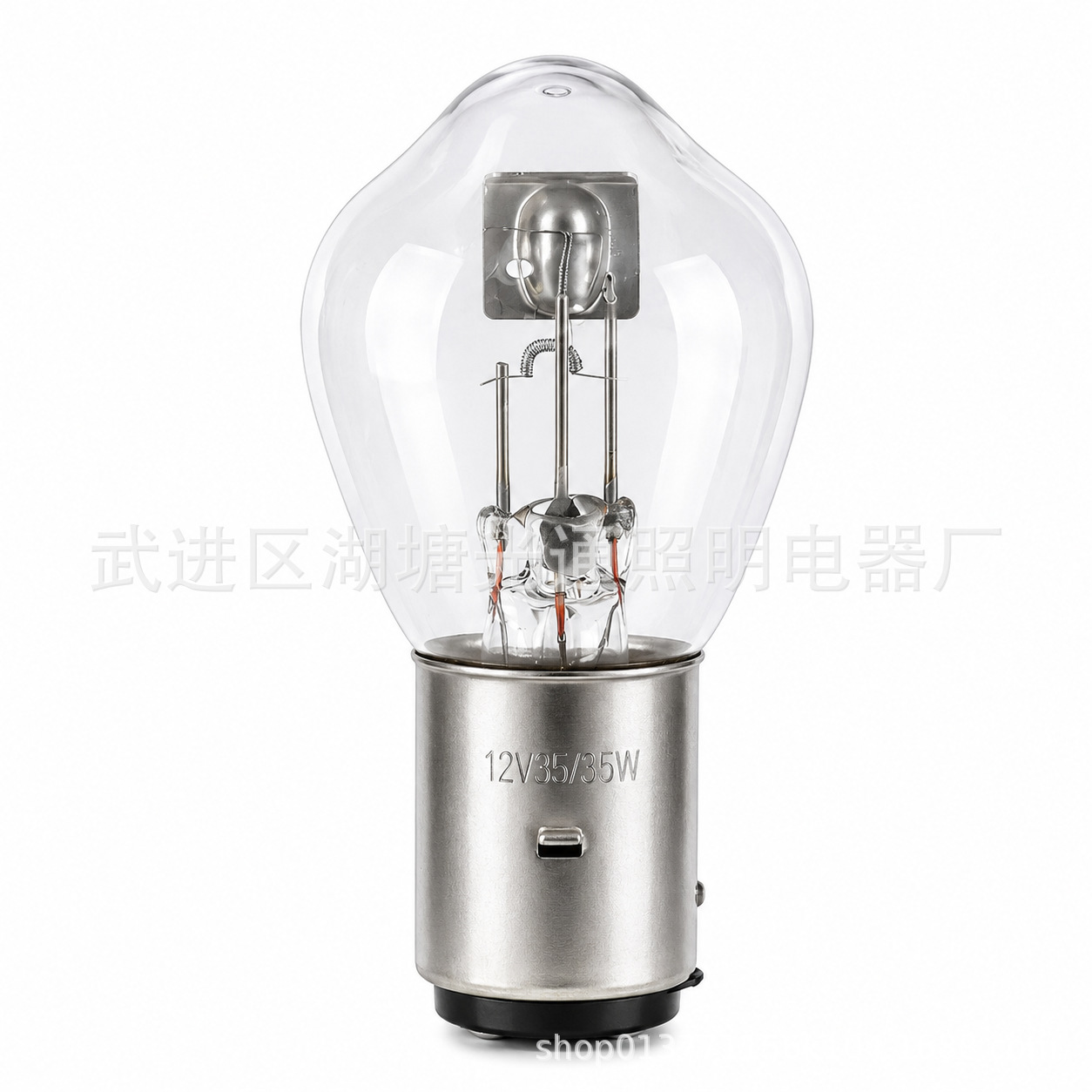 Factory direct high quality motorcycle electric car bulb double claw big head bubble B35 12V35/35W