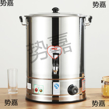 304P늟_ˮͰôdԄӱͰˮ̲Ͱ