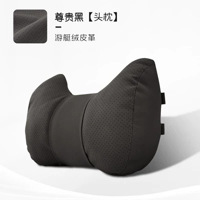 Car Headrest and Neck Protector, Headrest - noble-black-neck-support-headrest
