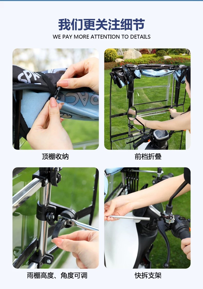 New detachable electric motorcycle rain cover, sun protection and windproof umbrella for electric vehicles, specially designed for storm protection, foldable