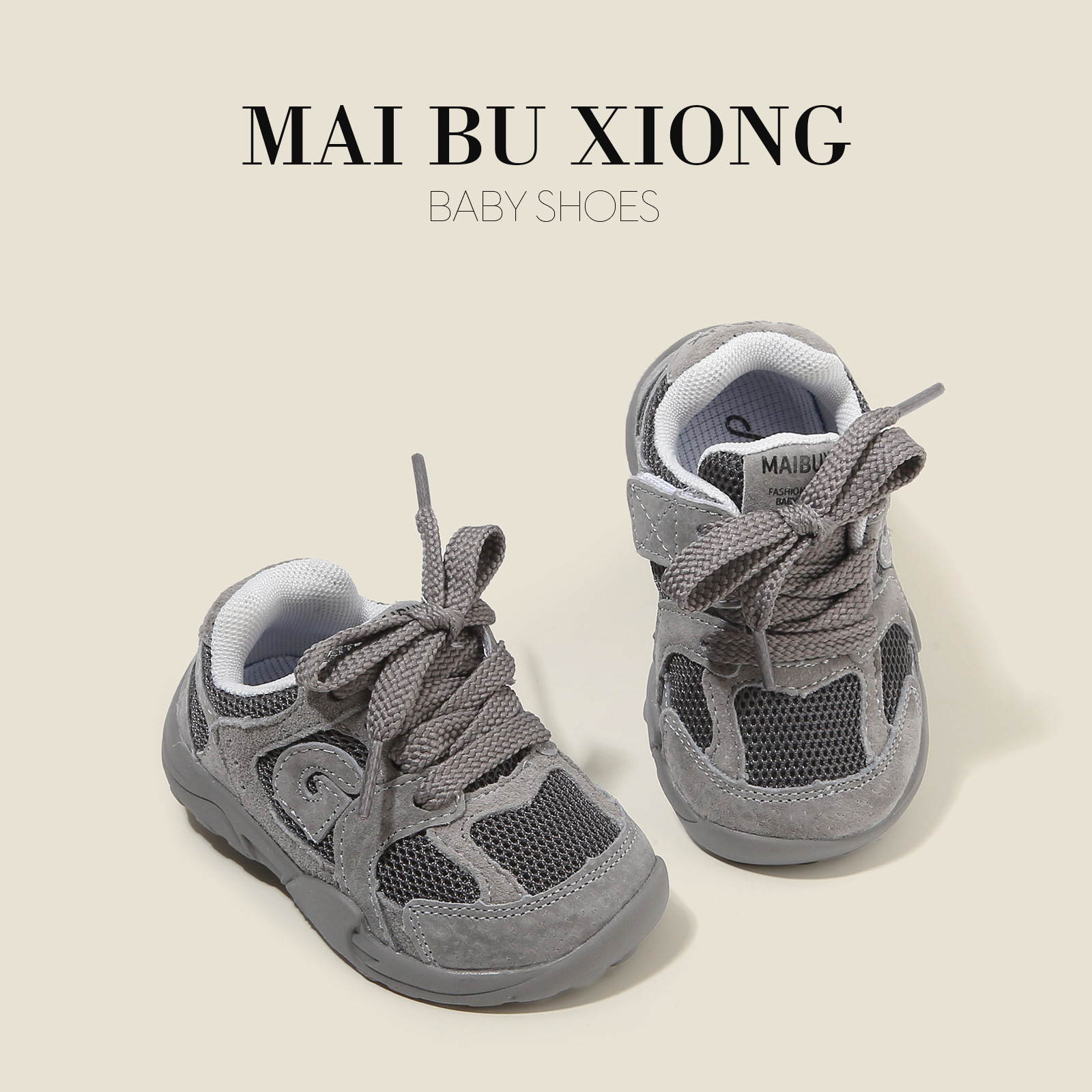 Mabu Bear Toddler Shoes Boys Breathable Mesh Shoes Autum New Baby Girl Flats Kidsren's Sports Shoes Casual Shoes