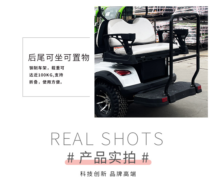 6-Seat Golf Cart Tourist Scenic Spot Hotel Reception Property Patrol Car Off-Road Tour Electric Sightseeing Car
