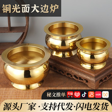 �S�����l�S�~�����߅��t��߅�t�����R���ù����~��t�[��