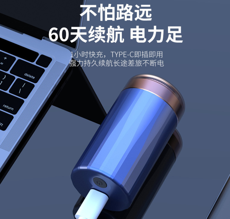 微信截图_20230915175517