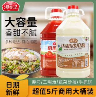 ɳ���u���É�˾���l�h���決�߲�ˮ���M������ެ�����u��Ͱ�b