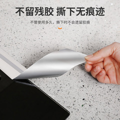 Aluminum foil seam stickers, self-adhesive kitchen sink gap beautification stickers, toilet edge sealing strips, tear-proof moisture-proof stickers wholesale