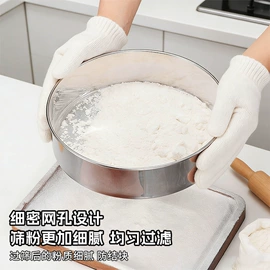 厨房小工具;饭团模具;调味盒