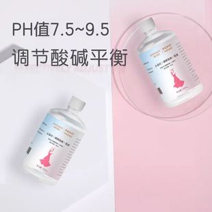 Gynecological Special Powder Soaked in Water Solution for Private Parts to Prepare for Pregnancy, Vaginal Rinse for Mild Mold