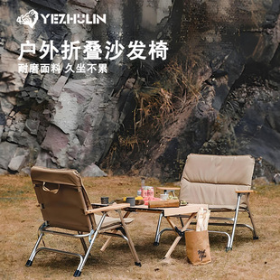�p���Α���ɳ�l�Α���¶�I�ۯB���X�Ͻ����e�Ύ����|��yʽ������