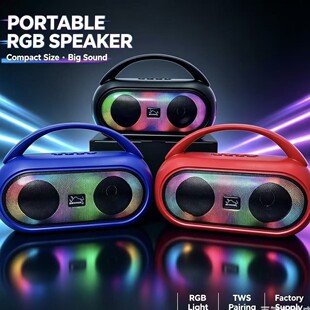 �羳���QSE-T25����o���{���������RGB�������������yʽ¶�I