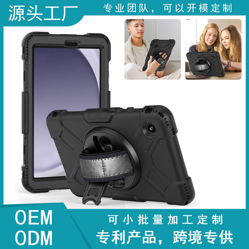 Applicable to Samsung Tab A9 8.7 2023 tablet PC silicone three-proof heavy-duty drop-resistant protective case factory inspection Applicable to Samsung Tab A9 8.7 2023 tablet PC silicone three-proof heavy-duty drop-resistant protective case factory inspection