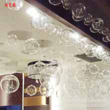 波波球透明商場布置裝飾天花板吊頂空心球吊飾球透明球空心玻璃球