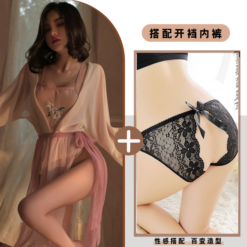 하늘색 정장 + 검정색 오픈 팬티
