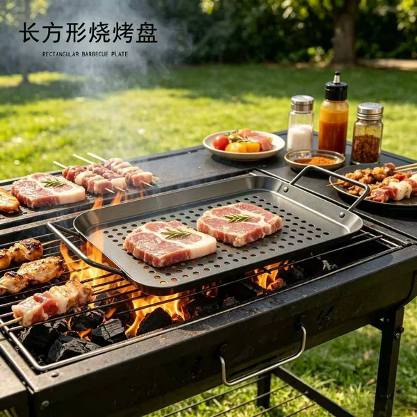 In-Stock Hot Sale Non-Stick Grill Pan with Handle, Rectangular Outdoor Barbecue Pan, Home Camping Griddle