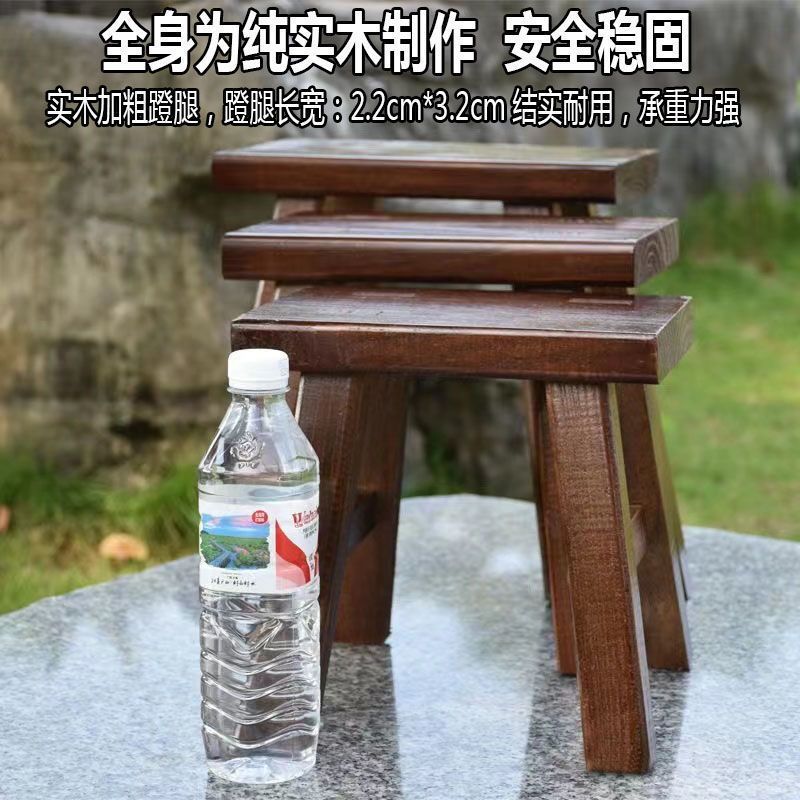 小さな木製スツール、無垢材の小さなスツール、ロースツール、家庭用小さなスツール、ロースツール、耐久性があり、座ることができる、厚みのあるシンプルなベンチ|undefined