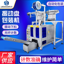 ��ӱP���b�C�ǹ��c����ƬșƬӋ�����b�C�B�ӗU���Ԫ�����b�C