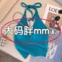 挂脖大码夏季泰式多巴胺