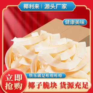 �����خaҬ�Ӵ�Ƭ �㿾Ҭ��ƬҬ�Ӹ�������e��ʳ���u�S��ֱ�N
