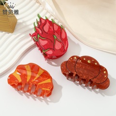韩版水果醋酸抓夹女甜美后脑勺盘发鲨鱼夹高级感显发量气质头饰