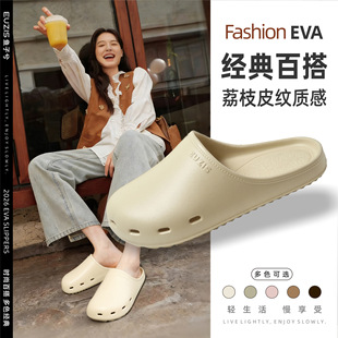 2026�¿�Ůʿ�⴩EVA���^��Ьܛ��ܛ�治���_����һ�_�Ű��^��Ь