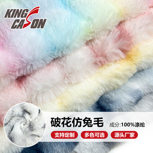 ���ʢ�S��ֱ�N����ëë�q���������ƻ���ë�p��̺�ӽq�����b����