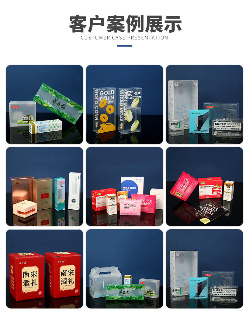 O1CN01BsIwOR1DtzlFLAuCm_!!2215